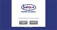 Desktop Screenshot of kemco-games.com