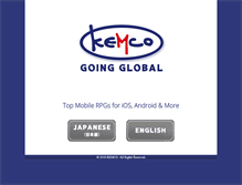 Tablet Screenshot of kemco-games.com